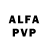 Alfa_PVP VHQ Indist